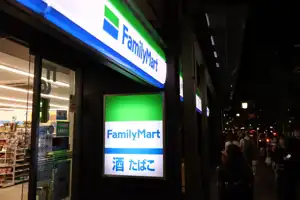 2025-10-00 Kyoto, Japan - Kyoto (12).webp